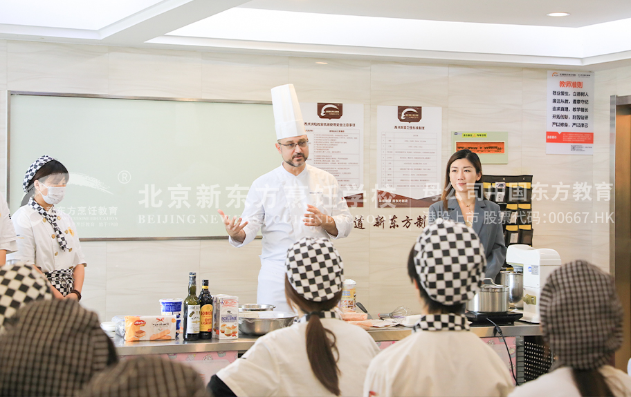 后入暴操北京新东方烹饪学校-学生采访